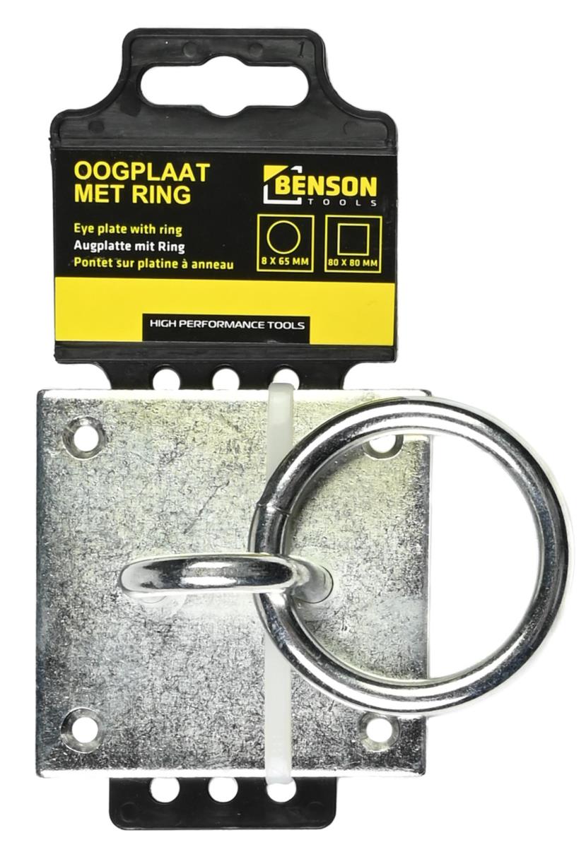Oogplaat met ring 8 mm