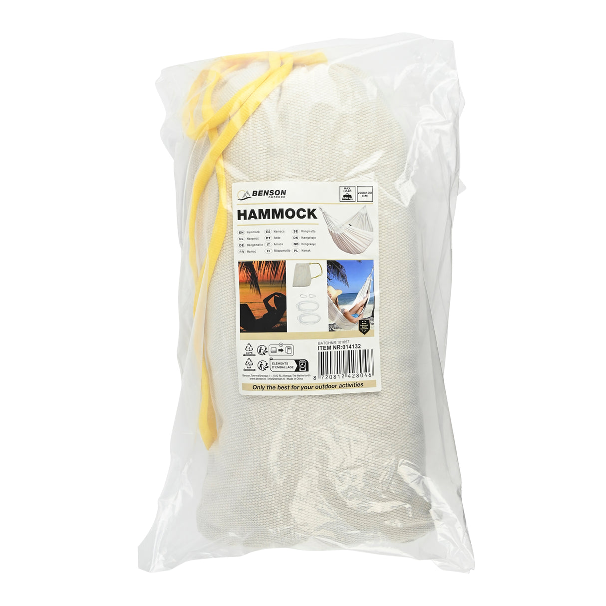 Hamac complet 200 x 100 cm beige