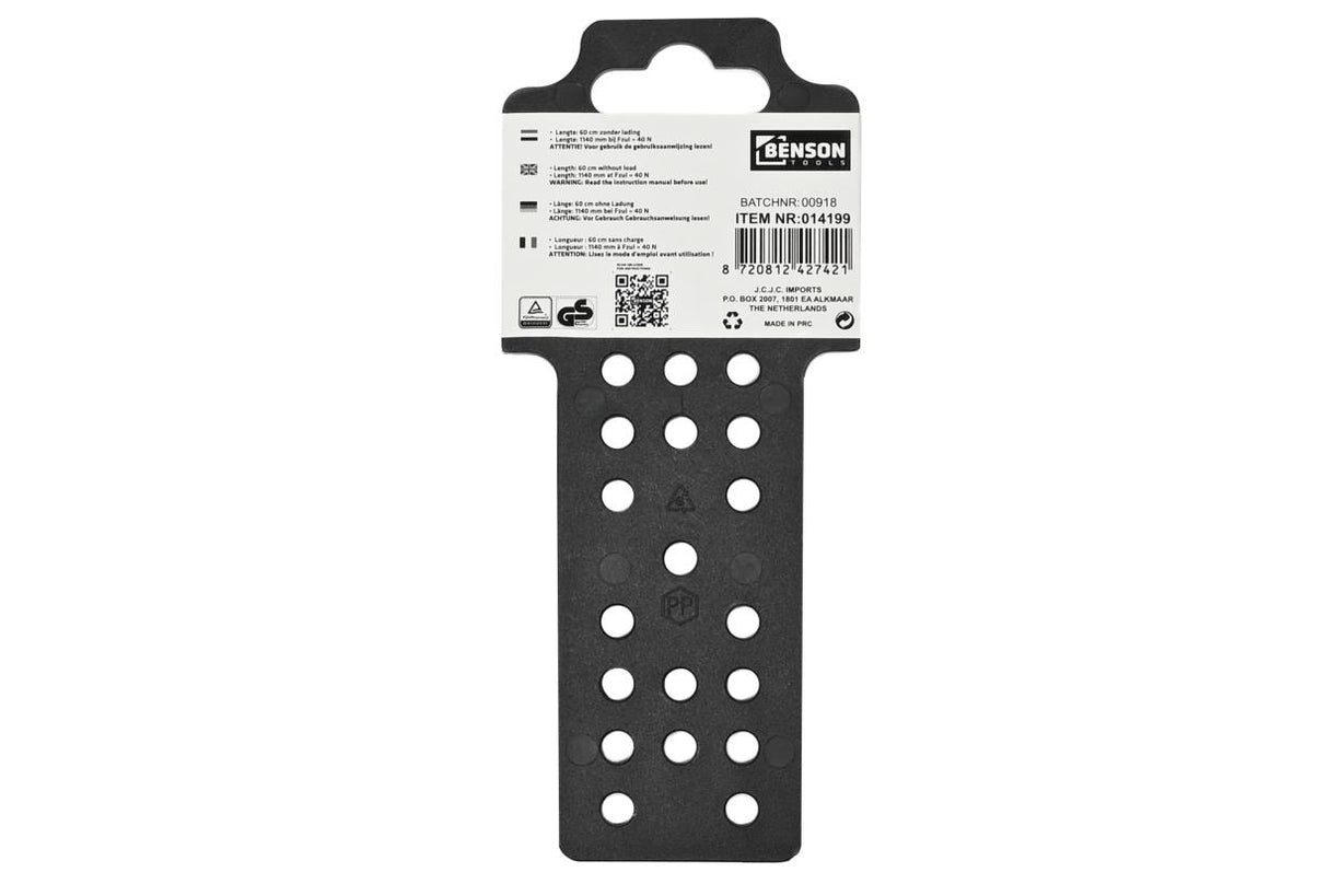 Élastique plat 60 cm + mousqueton