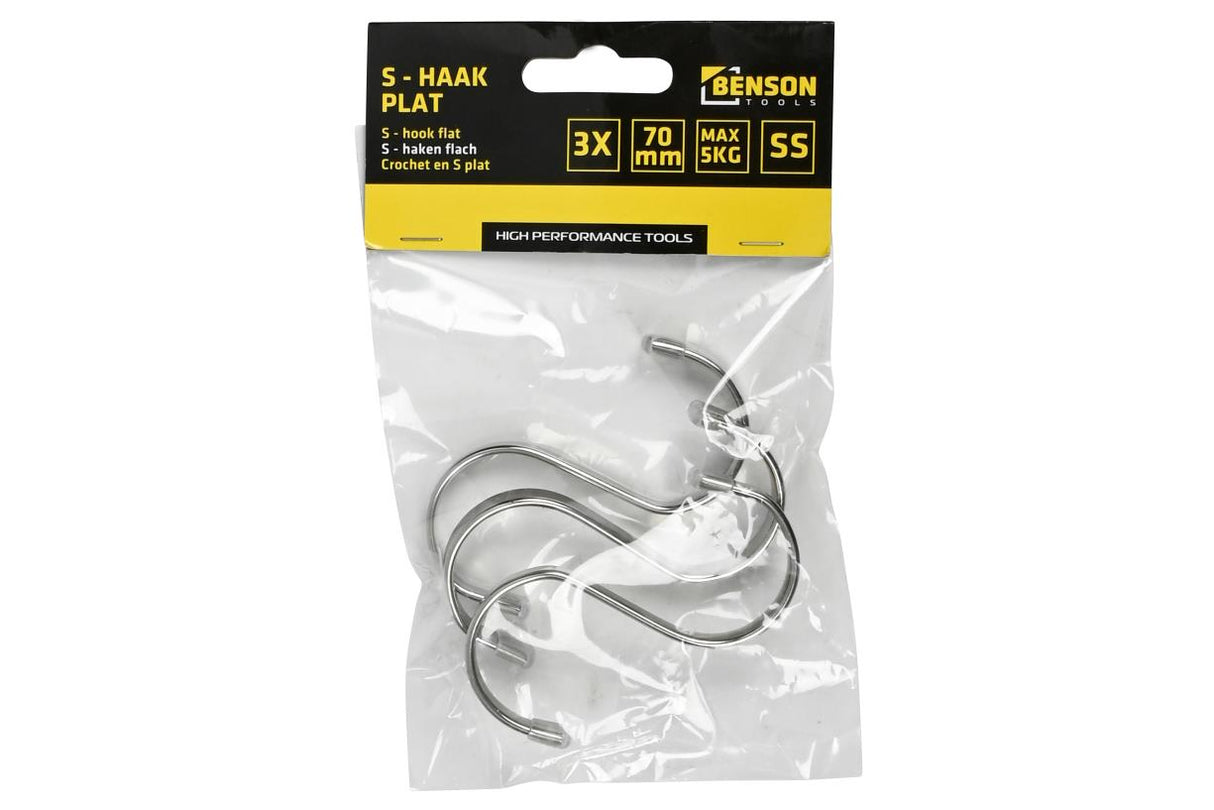 S-hook flat 70 mm 3 pcs