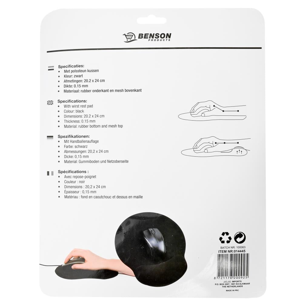 Muismat XL ergonomisch