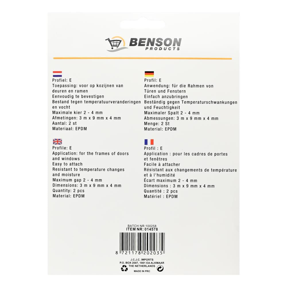 Draught strip E-profile 2 x 3 m black