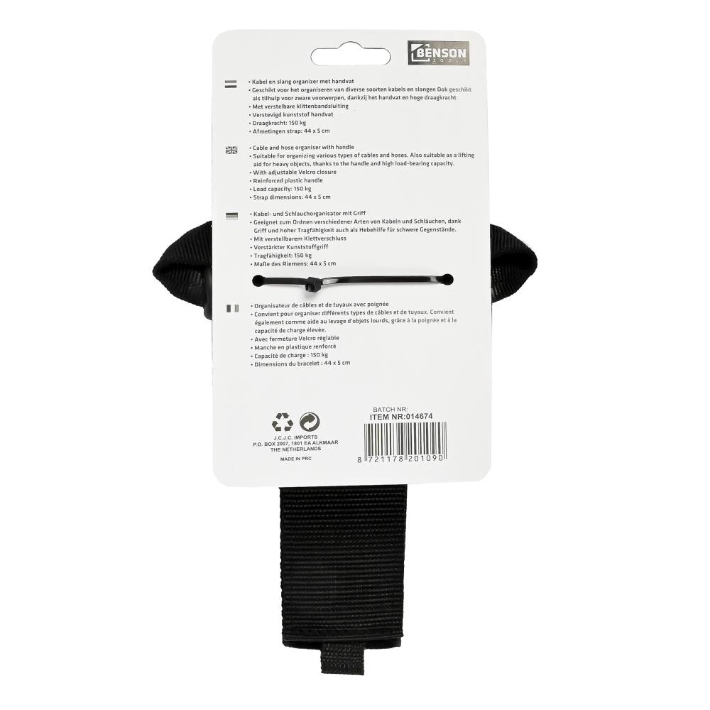 Cable and hose organiser with handle