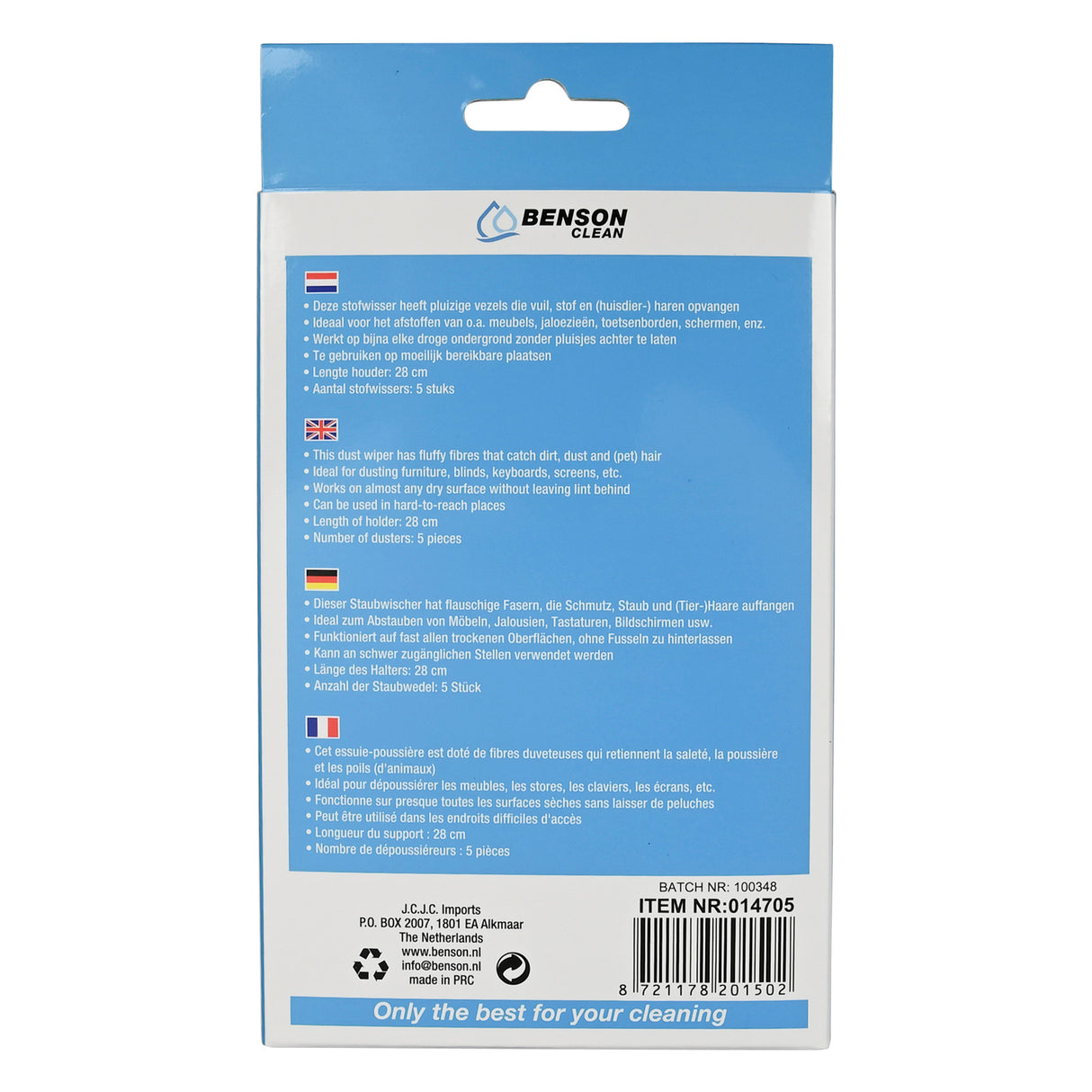 Dust mop 1 handle + 5 refills