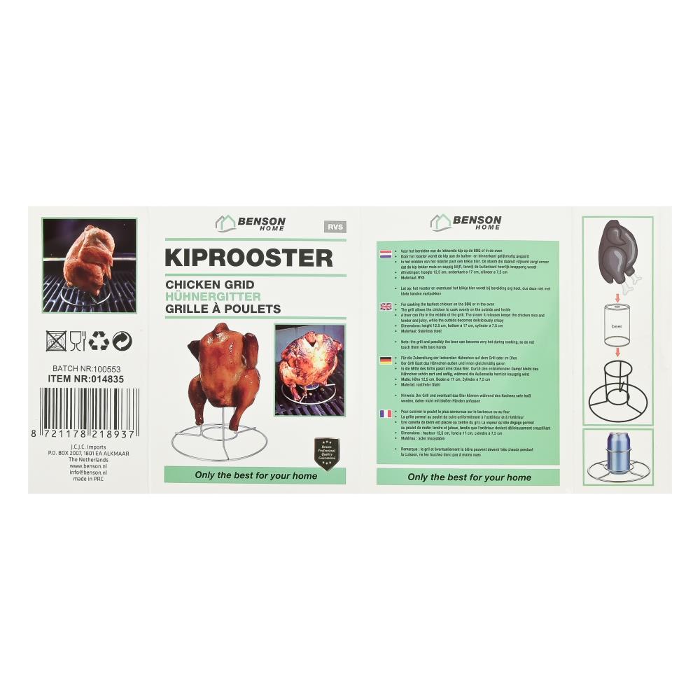 Kiprooster