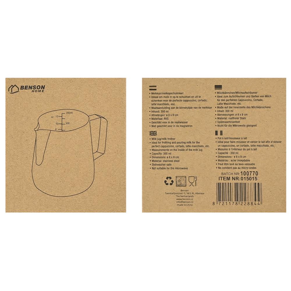 Milk jug stainless steel 350 ml