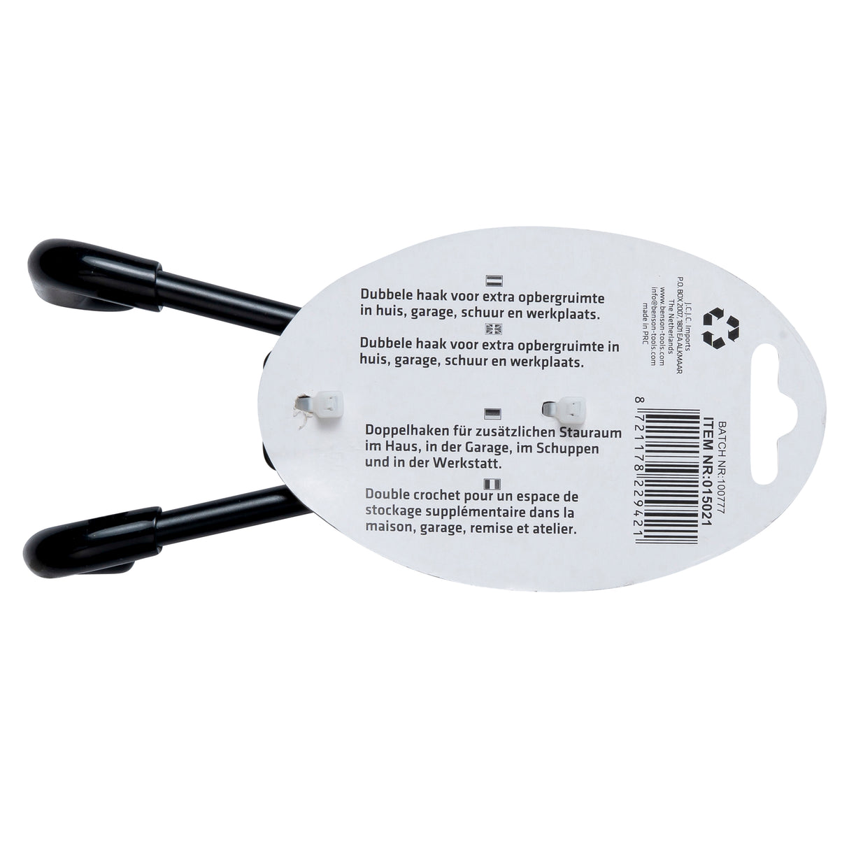 Haak dubbel universeel 70 x 60 mm zwart