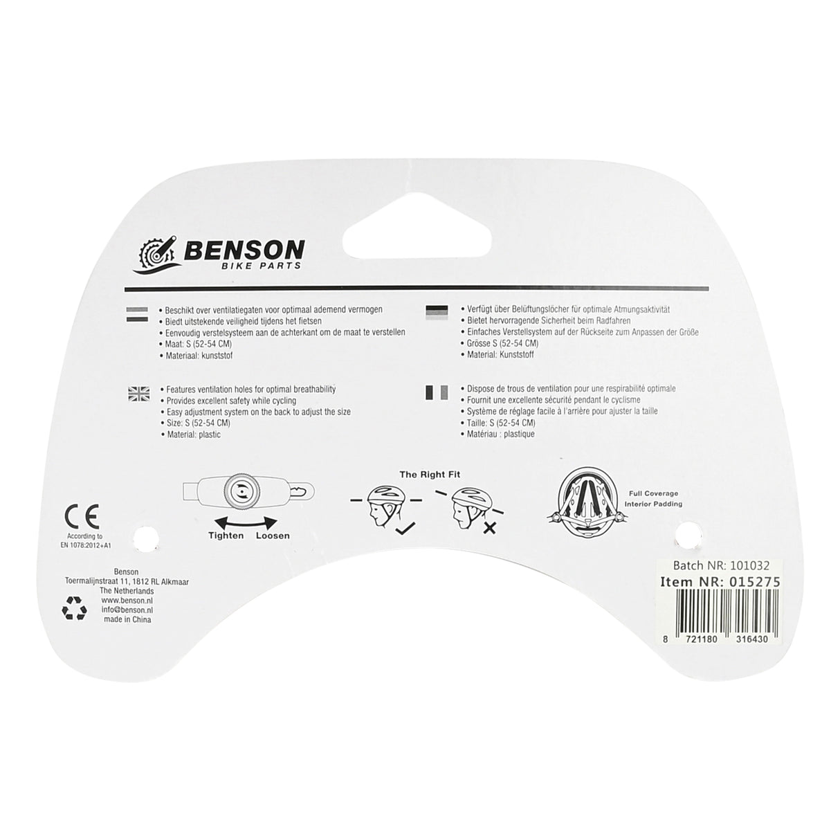 Bicycle helmet adults size S (52-54 cm) off white