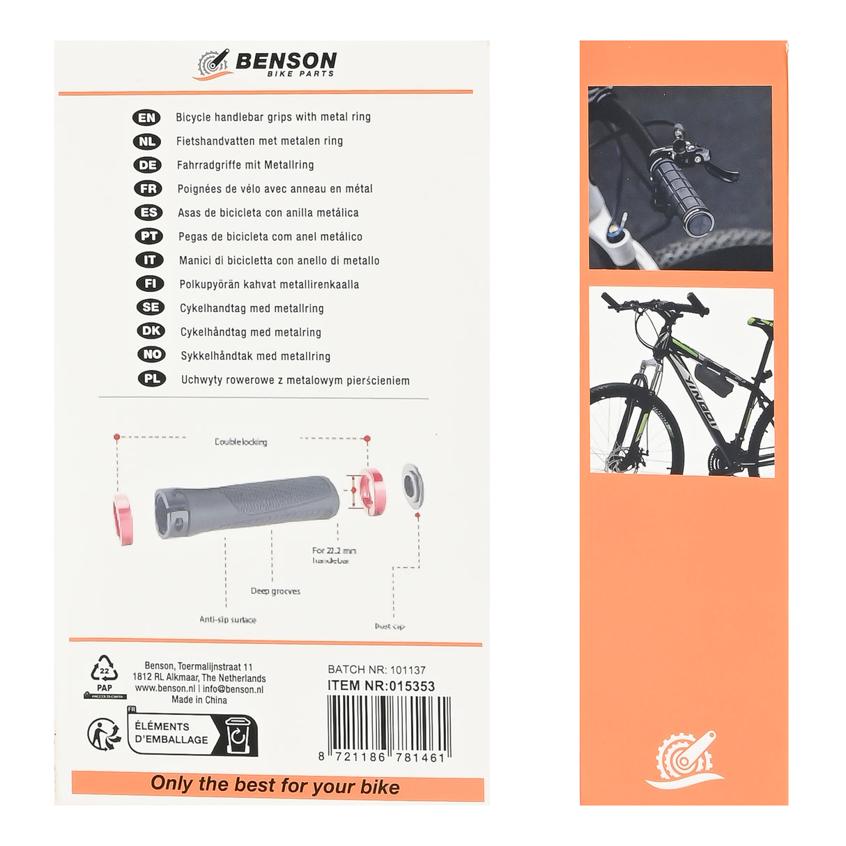 Bicycle handles with metal ring 22 x 135 mm
