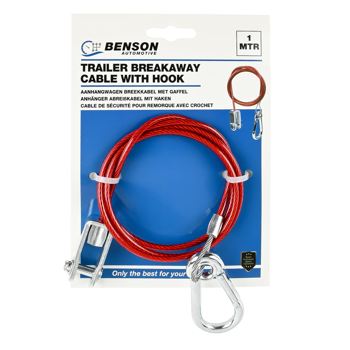 Trailer breakaway cable 1 meter with clevis