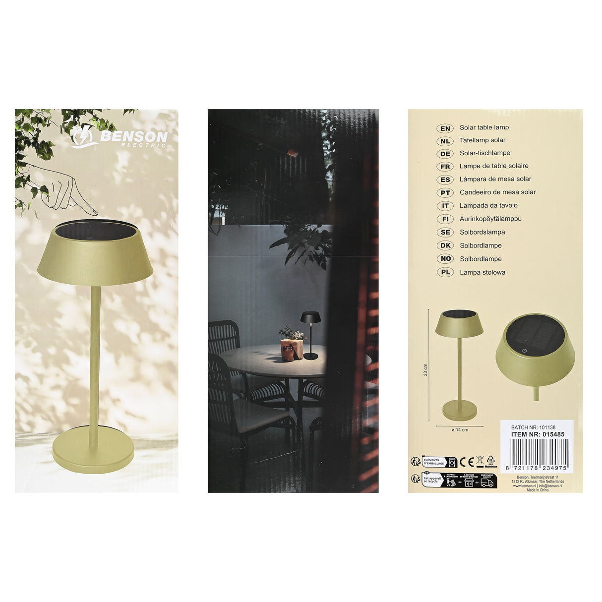 Solar-Tischlampe aus Metall in Beige