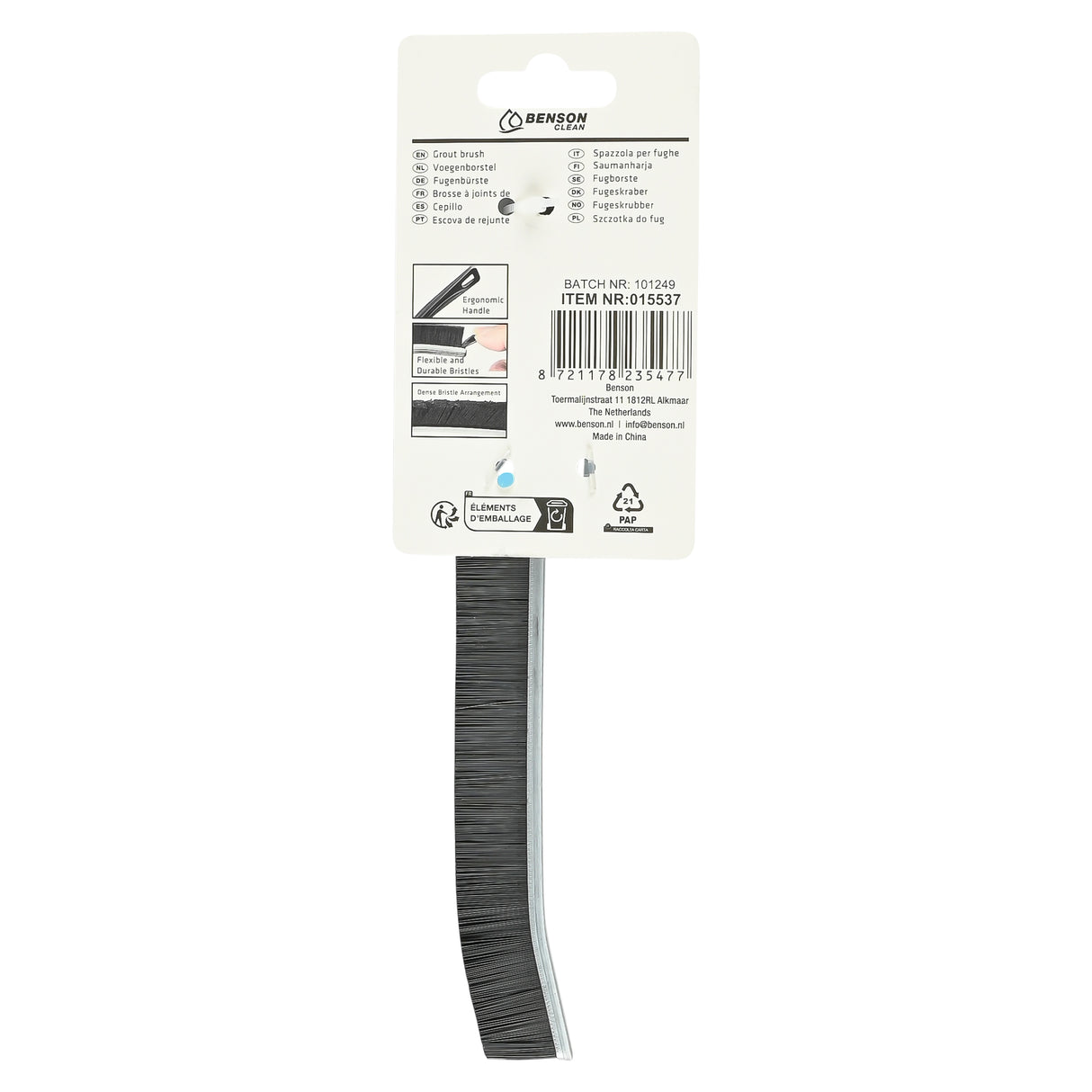 Brosse à joints 22 cm