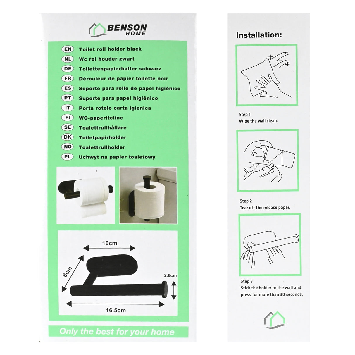 Toilettenpapierhalter schwarz selbstklebend