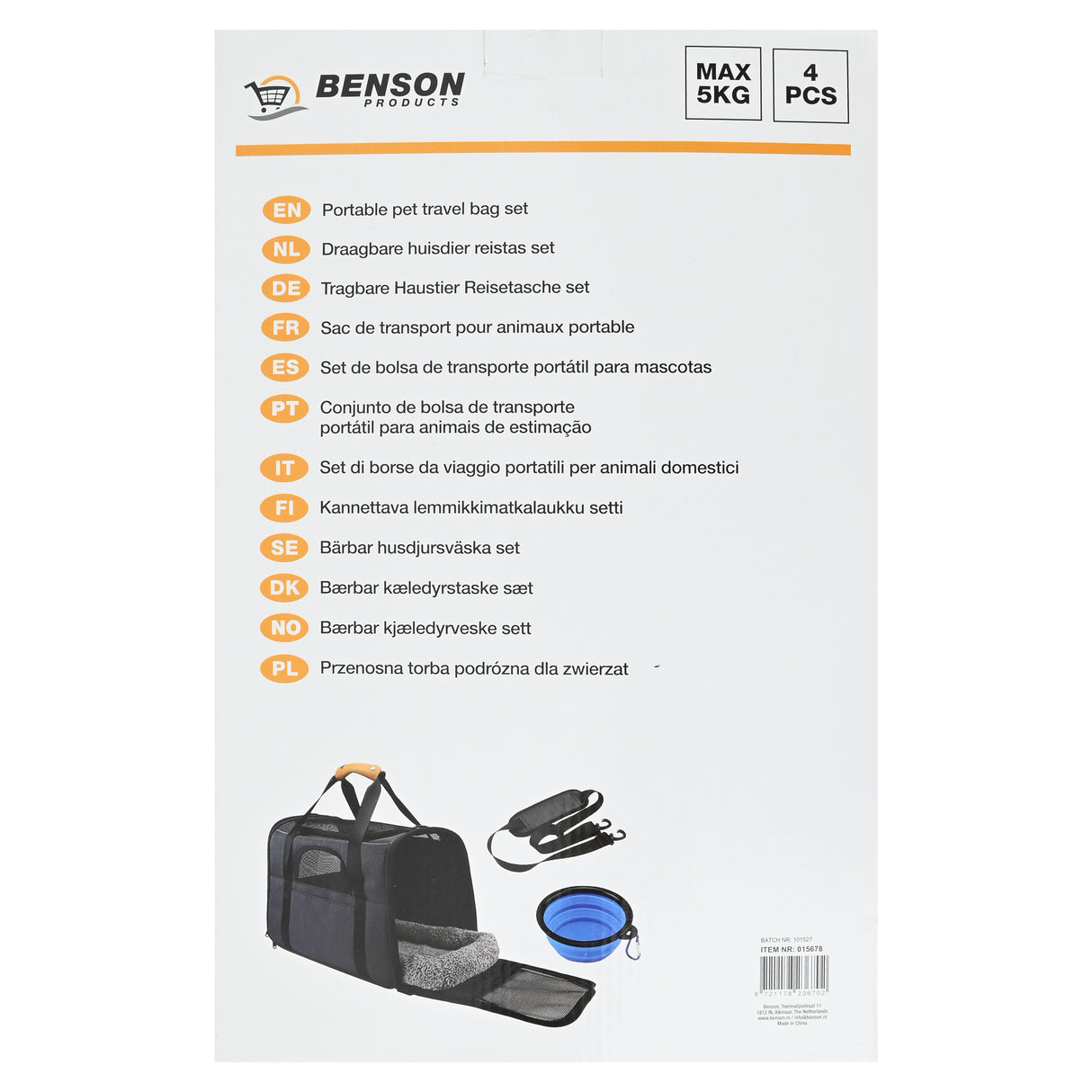 Ensemble de sacs de voyage portables pour animaux de compagnie, 4 pièces