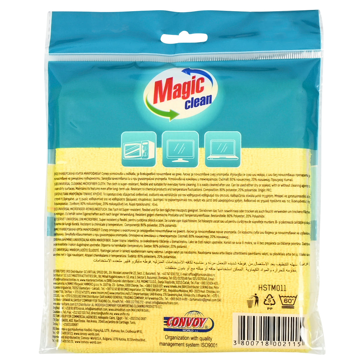 Magic Clean Mikrofasertuch Superior 30 x 32 cm