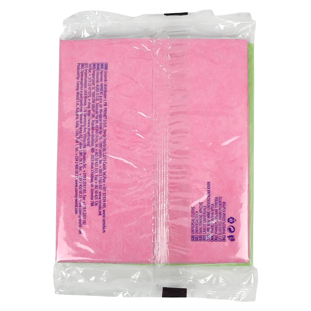 Viscose cleaning cloth 30 x 35 cm, 3 pcs