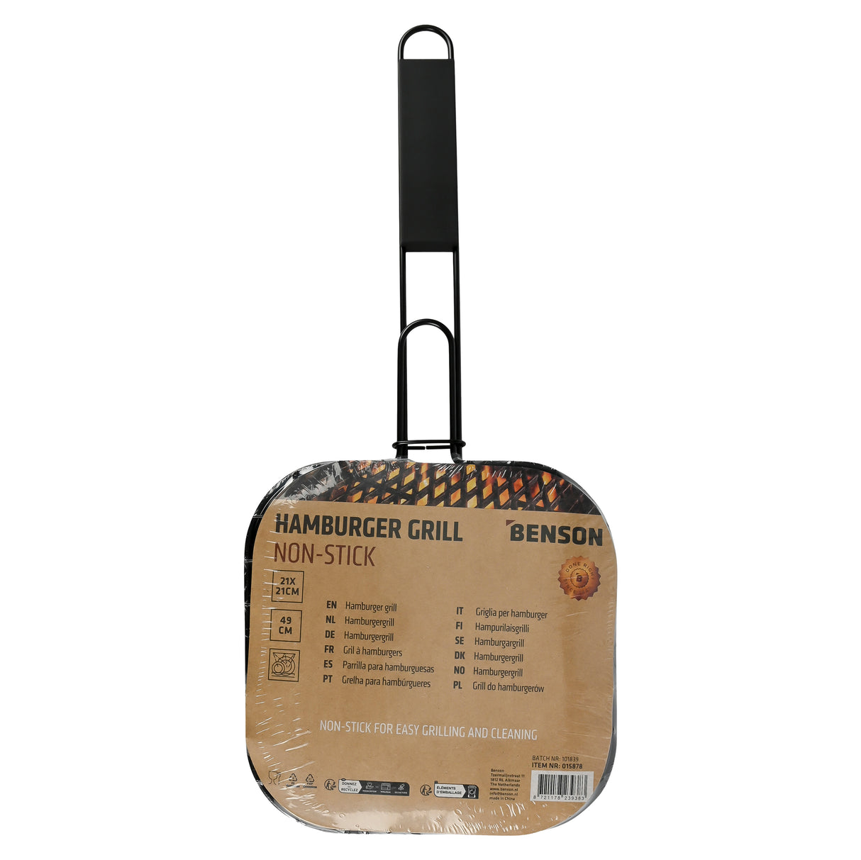 BBQ Hamburger grill