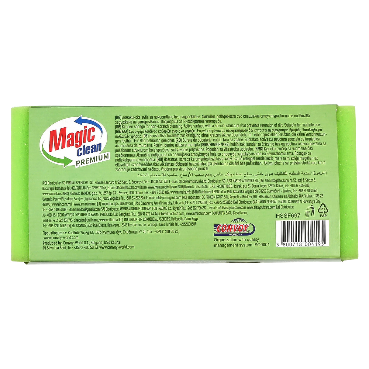 Magic Clean Premium Soft power Scouring sponge with grip 3 pcs