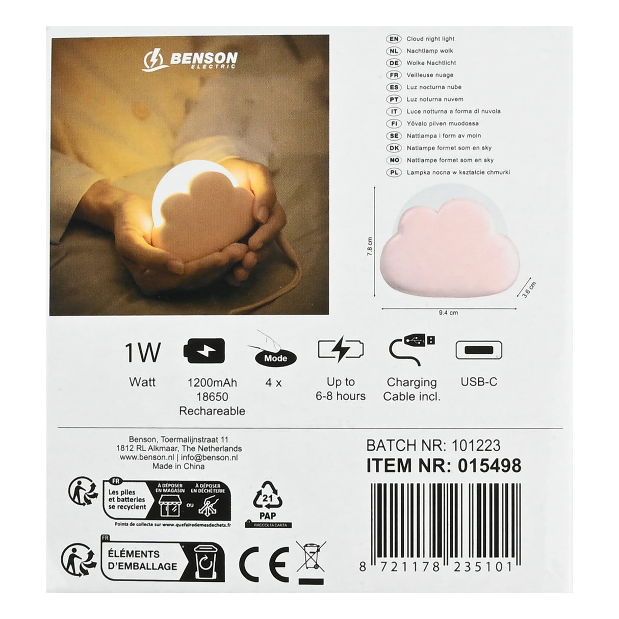 Night lamp cloud rechargeable pink