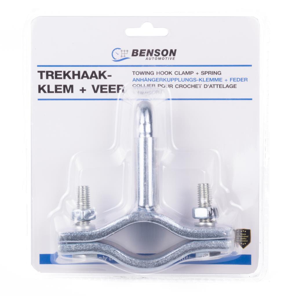 Towbar clamp + spring for breakaway cable