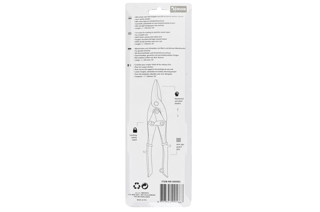 Tin snips straight 250 mm