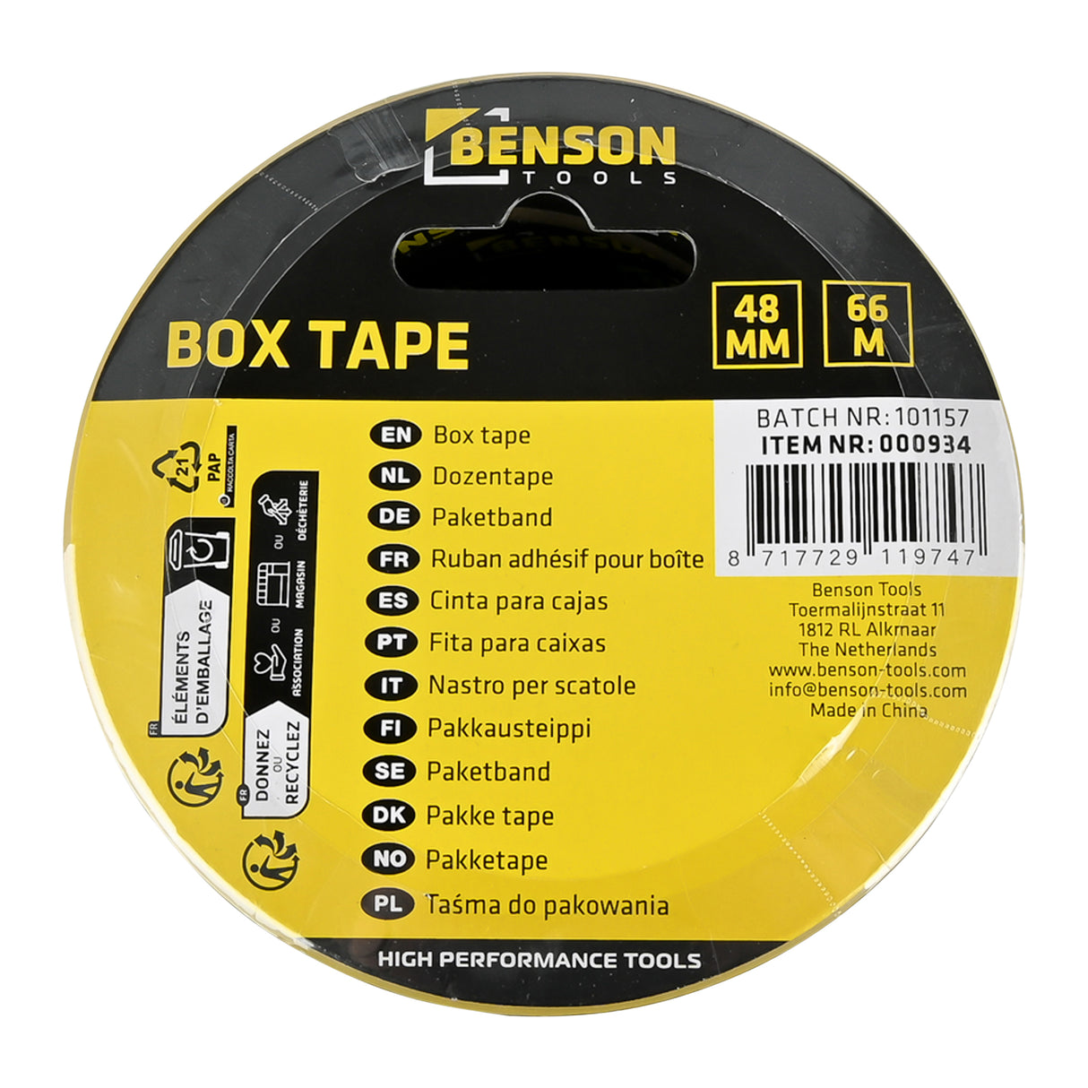Dozentape transparant 66 mtr x 48 mm