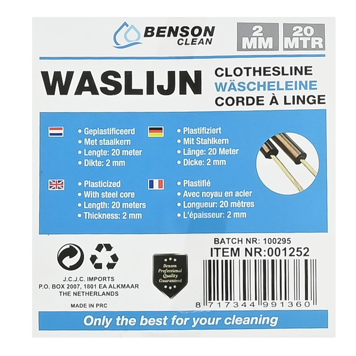 Waslijn 2 mm x 20 m