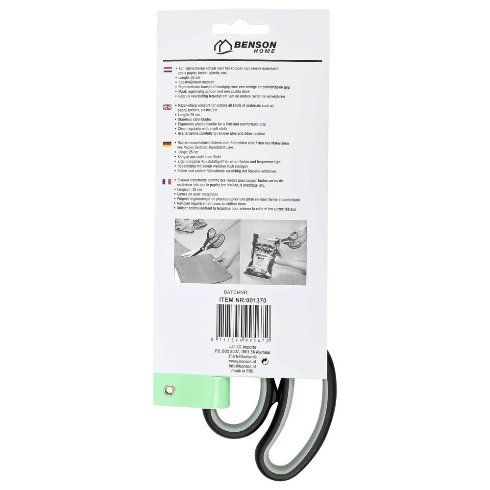 Ciseaux multi-usages 10"