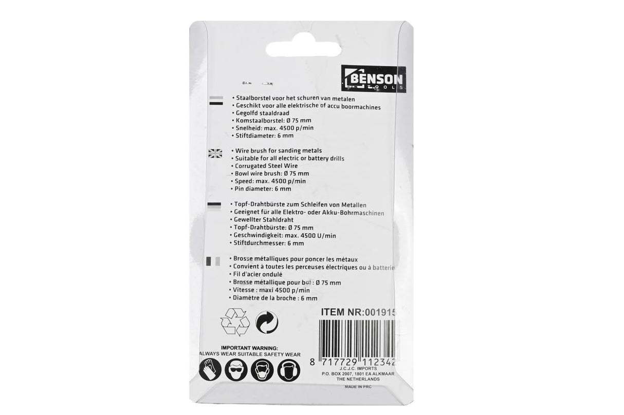 Brosse cuvette acier perceuse 75 mm