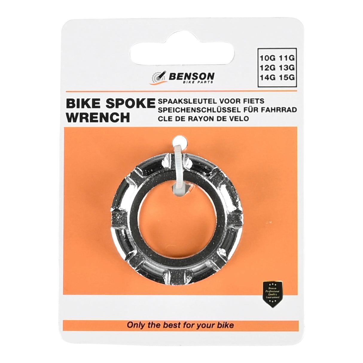 Spaaksleutel voor fiets