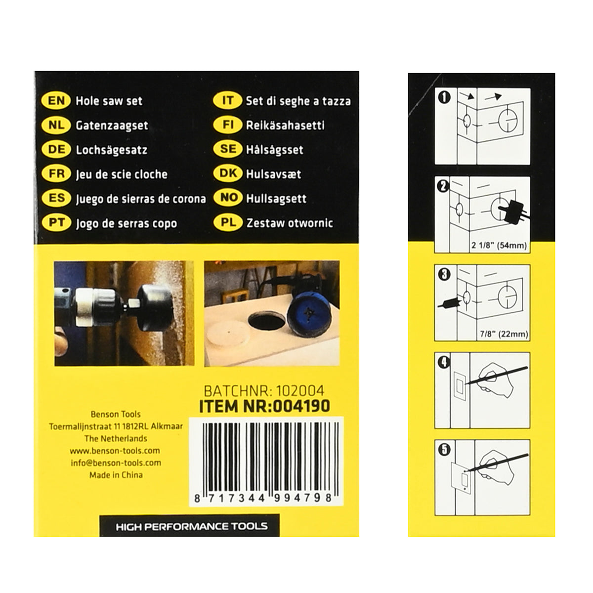 Jeu de scie cloche 5 pcs