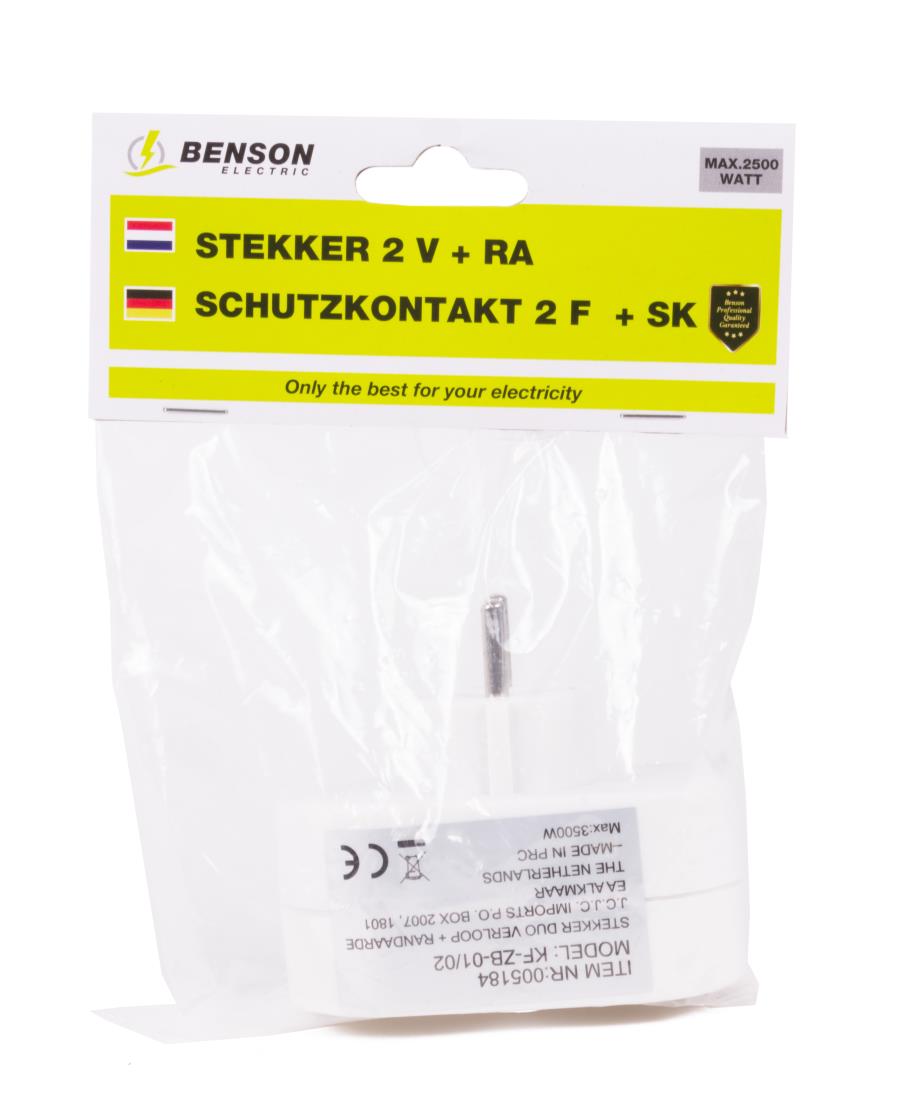 Steckdosenadapter 2-fach + SK (vertikal)