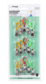 Towel hangers yellow/red/green 15 pcs