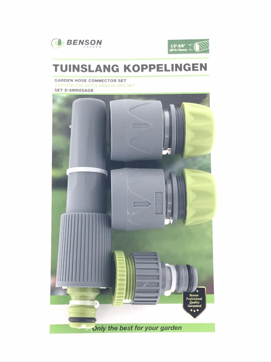 Garden hose connector set 5 pcs 1/2" soft