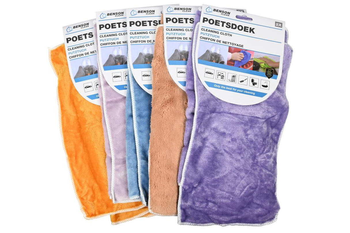 Chiffon de nettoyage 2 pcs multifonctions