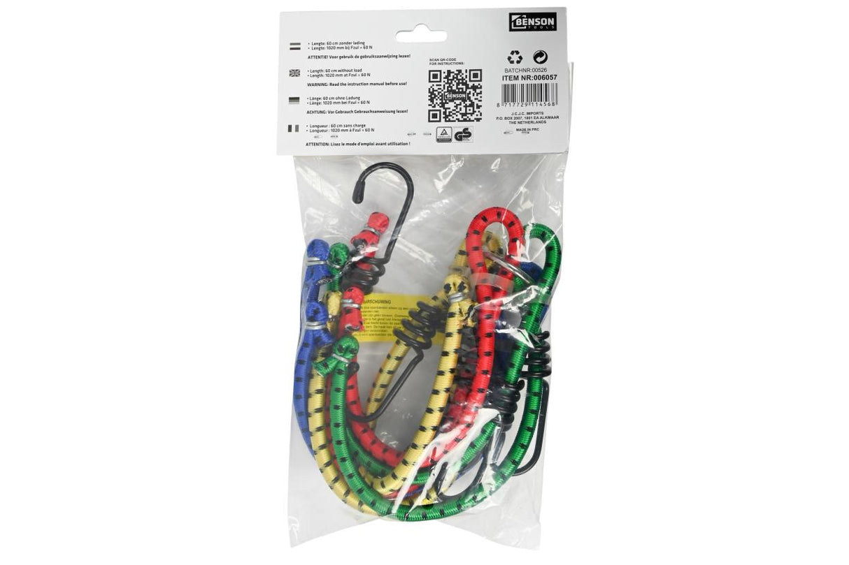 Elastique de bagage 8 bras - 8 mm norme bs étui