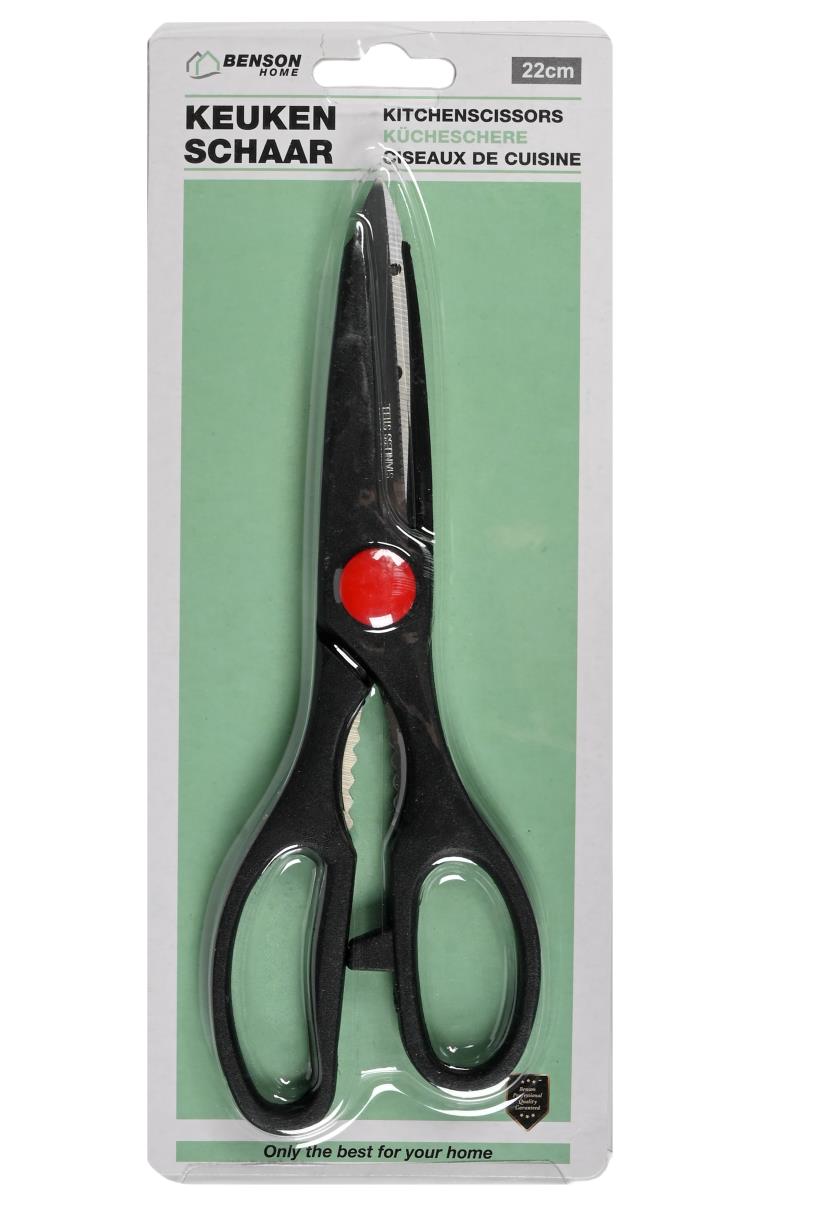 Ciseaux de cuisine 8,5''