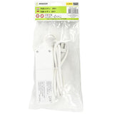 Steckdosenleiste 3-fach + 2X1.0 mm + 1,5 m