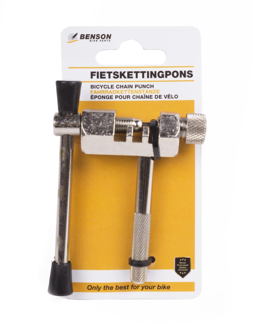 Bicycle chain punch adjustable