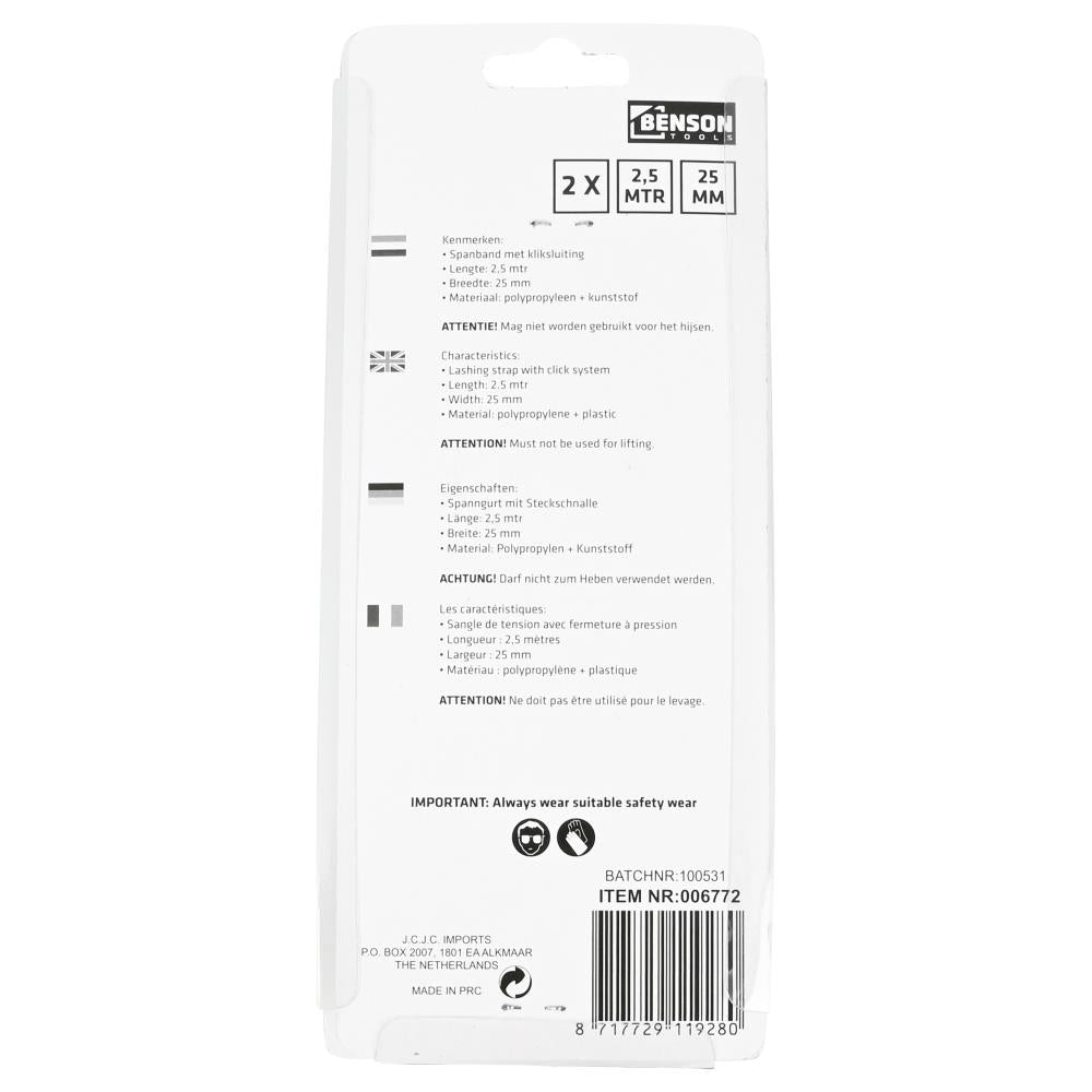 Sangle d'arrimage 2,5 m x 25 mm + clique 2 pcs