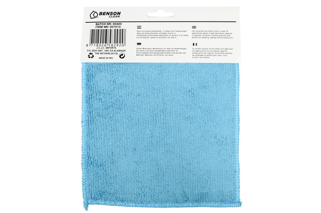 Lavette microfibre 19 x 22 cm