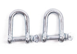 Manille droite 8 mm 2 pcs