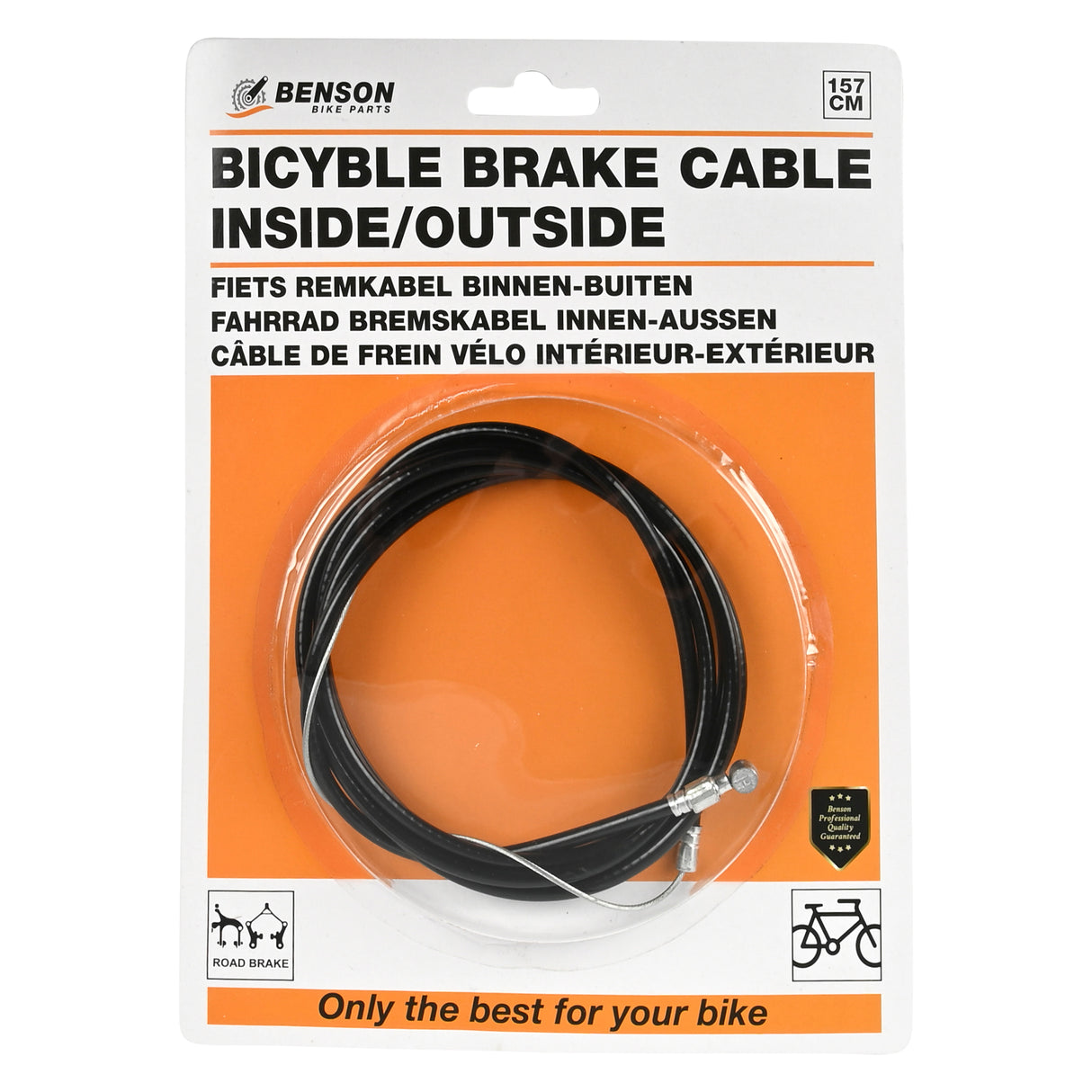 Bicycle brake cable inside-outside 157 cm