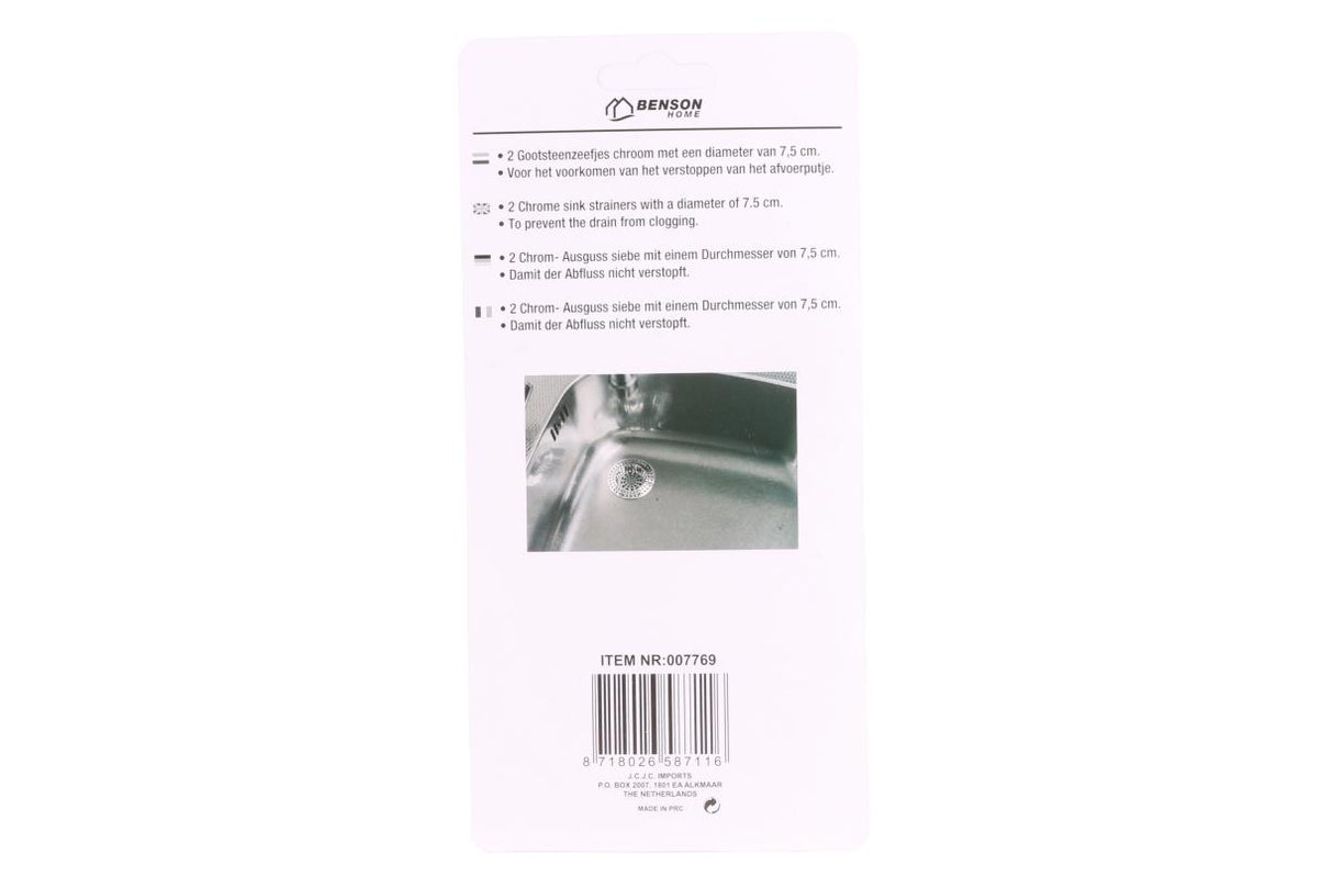 Sink strainer chrome 2 pcs