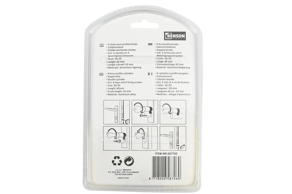 Euro profile cylinder 60 mm 4 pcs keyed alike