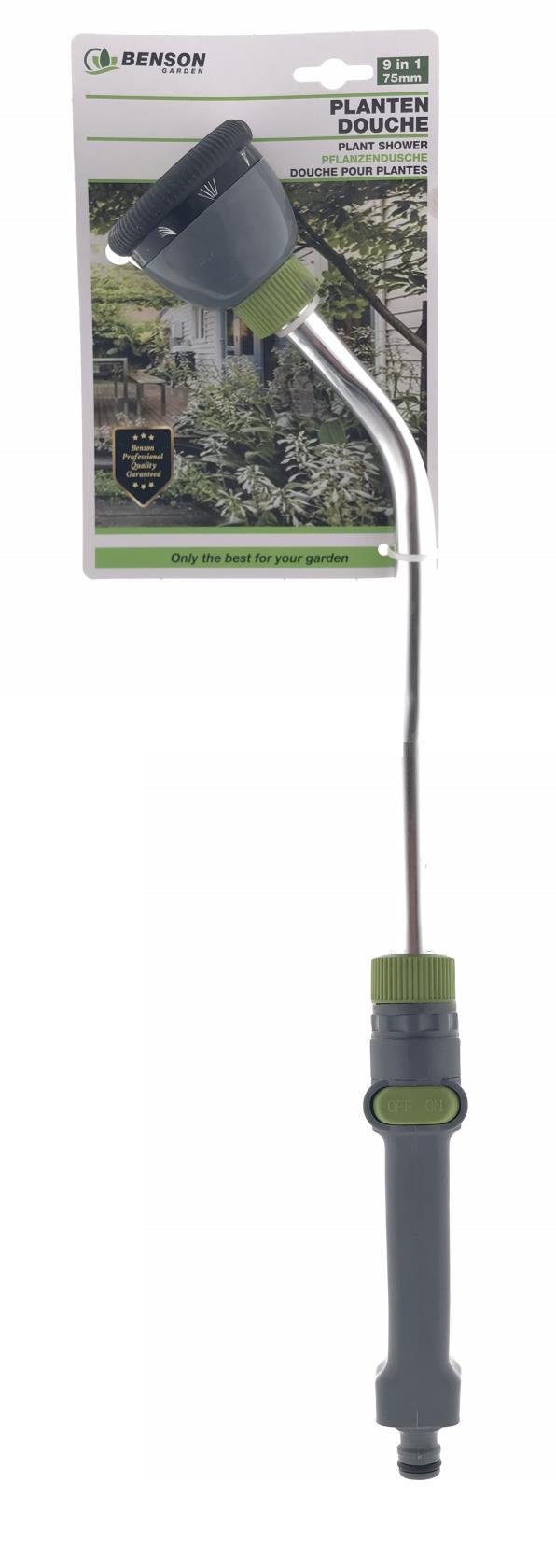 Giessbrause 25 cm 9 Positionen