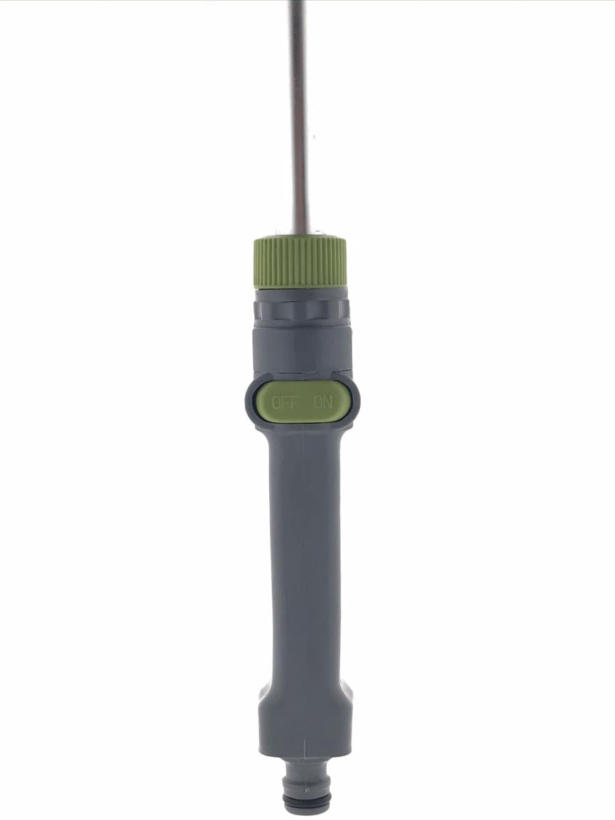 Giessbrause 25 cm 9 Positionen