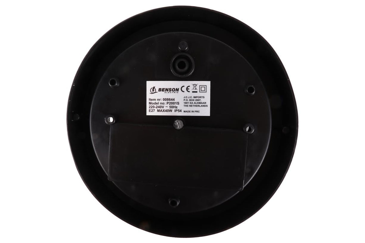 Bulleye lamp rond zwart