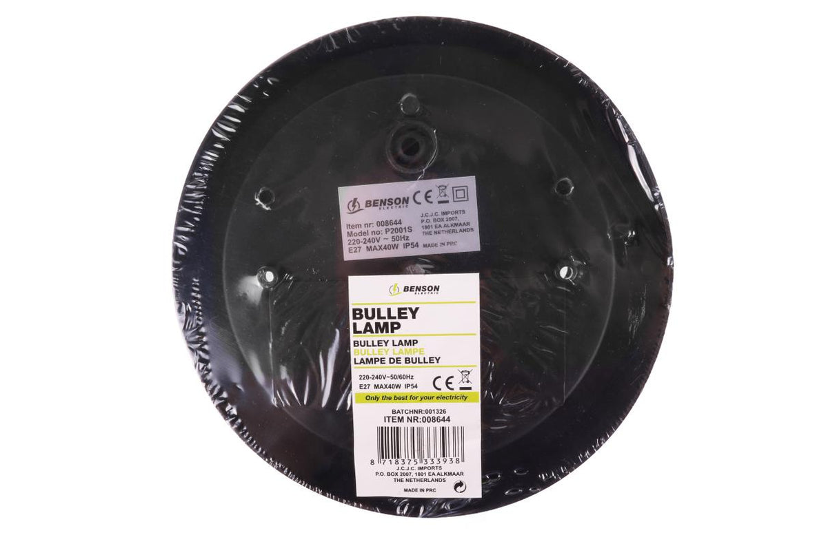 Bulleye lamp rond zwart