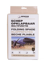 Klappspaten multifunktional